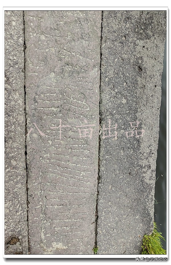 宁波大碶石湫村,北仑大碶石湫村箱包厂