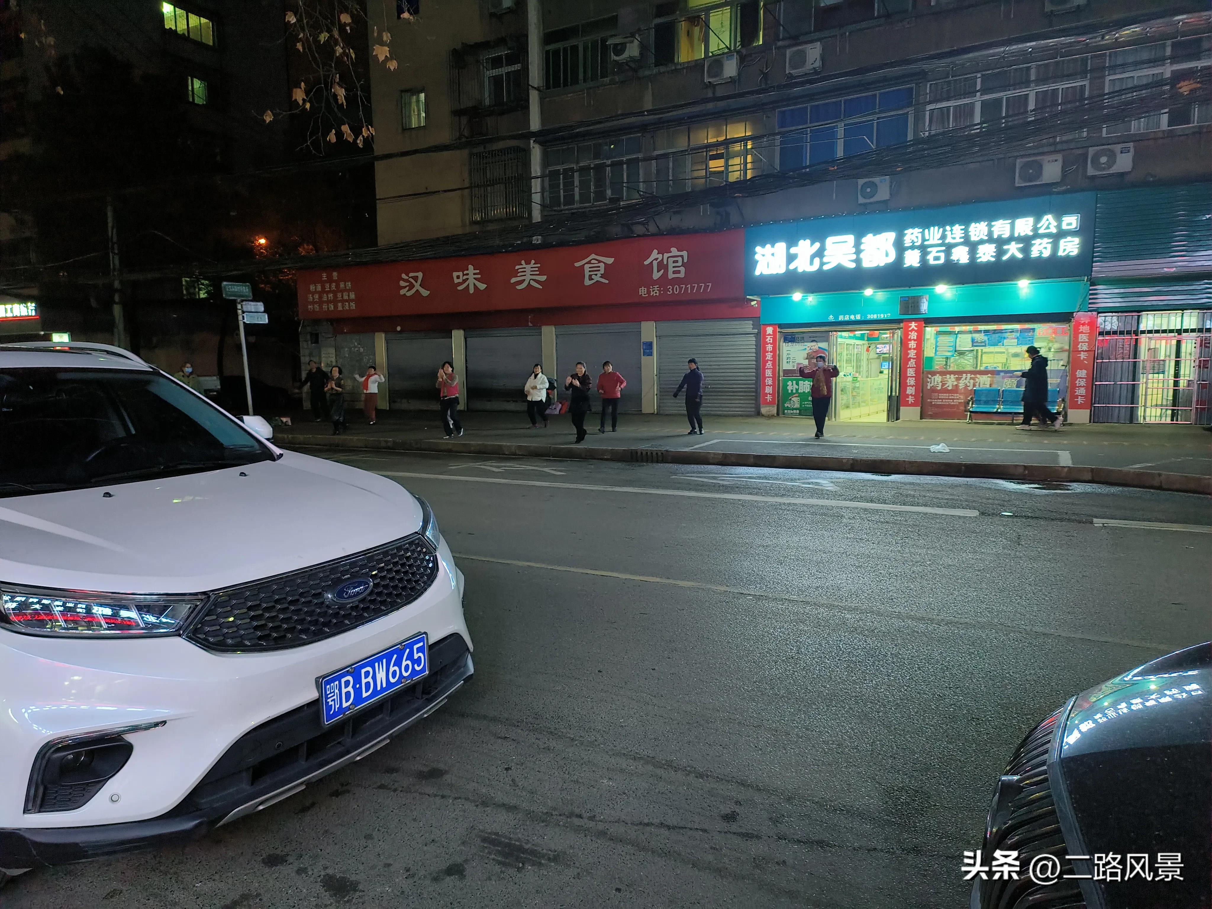 商道精髓知识分享,商道成功法则