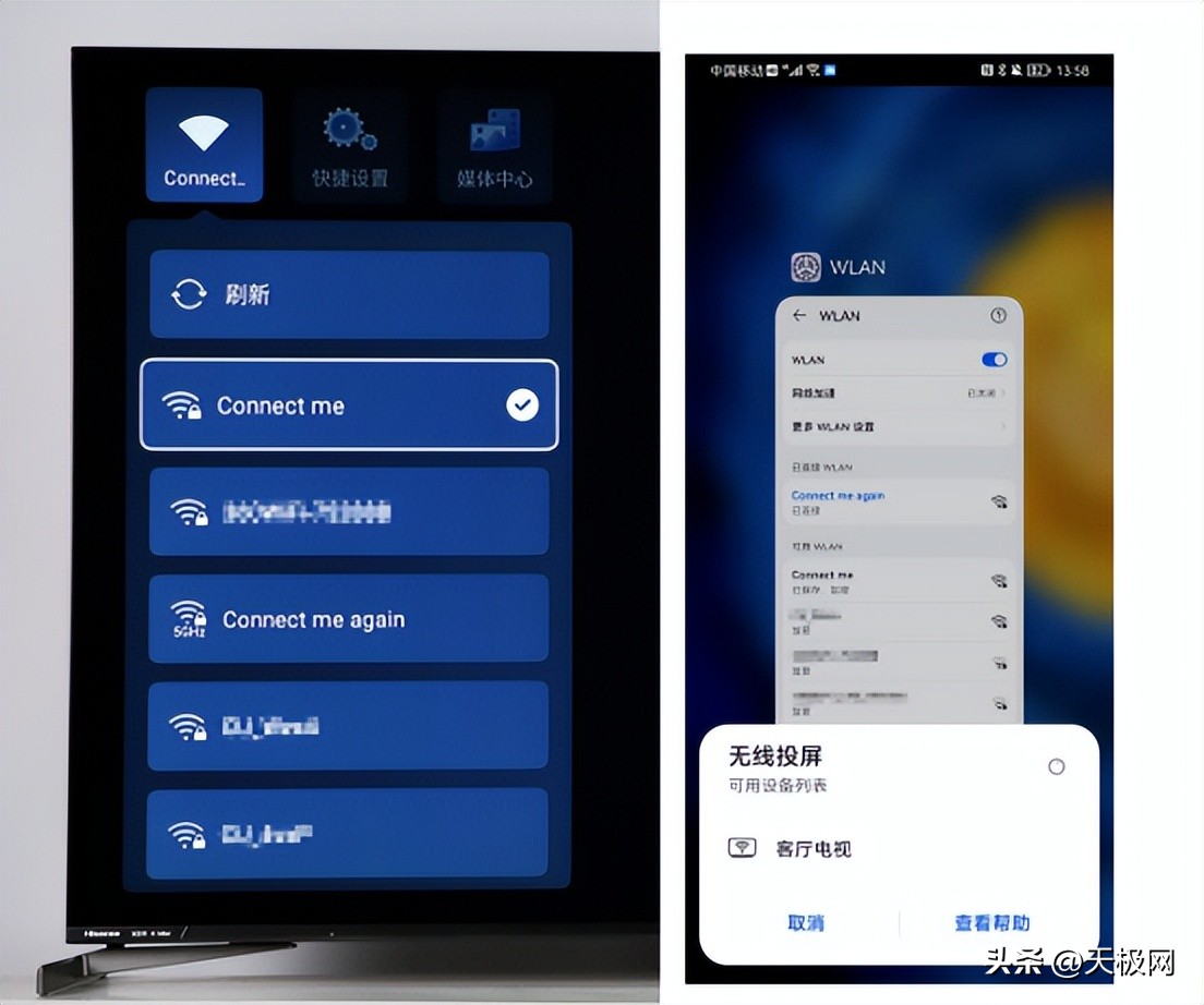 娴蜂俊鐢佃e8nultra75鑻卞璇勬祴,娴蜂俊e8k鐢昏川鐪熷疄娴嬭瘎