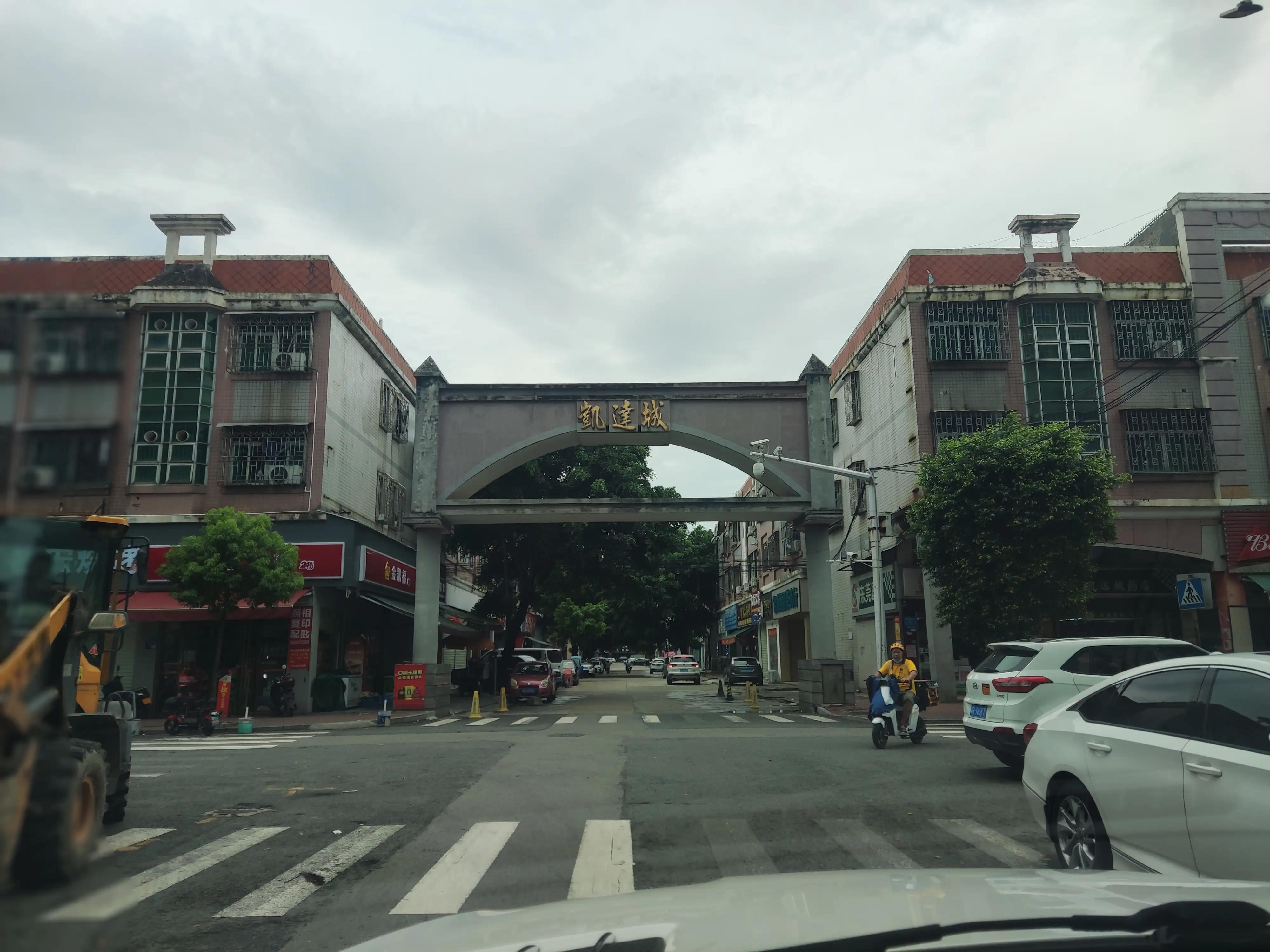 东莞往事追忆,东莞桥头往事全集