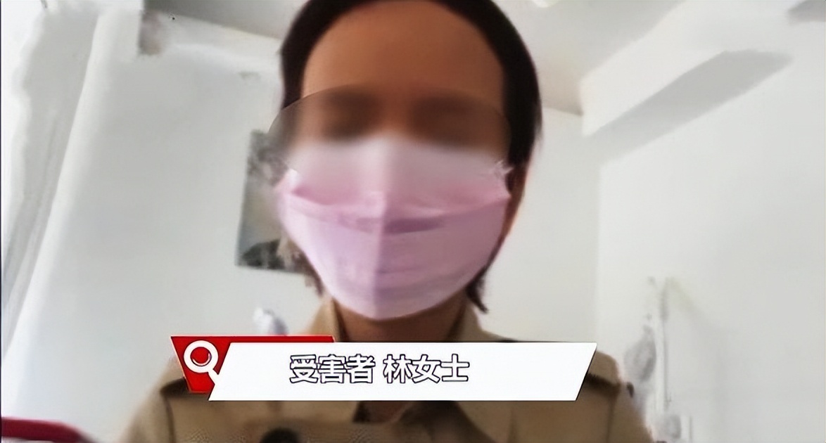 22岁模特被骗去迪拜,迪拜被骗103万的模特