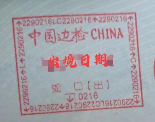 机工长可以直接晋升三管吗,机工长需要考吗