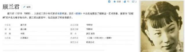 万万没想到，TVB竟然有这么多关系户放着关系不用热衷于跑龙套