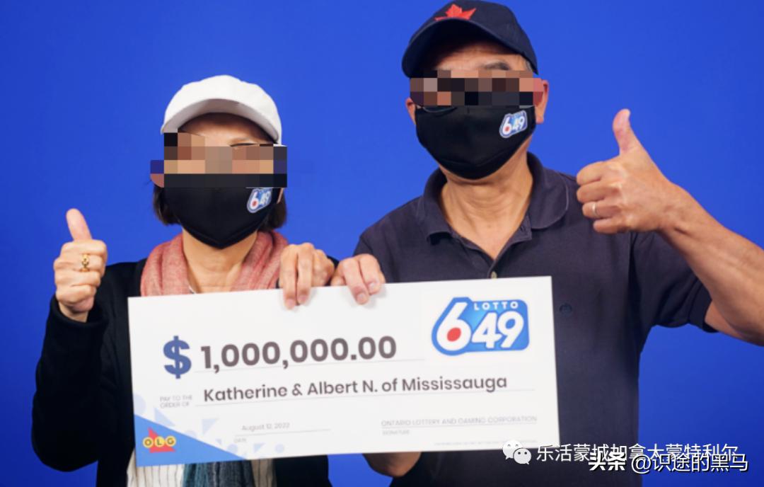 外国人买彩票中了21亿,英国小伙买彩票中5.1亿