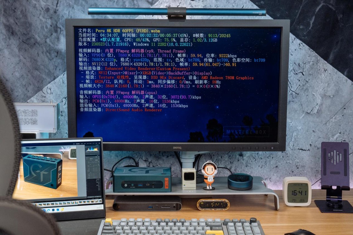 零刻迷你主机gtr7真实评测,零刻gtr7对比什么配置的主机