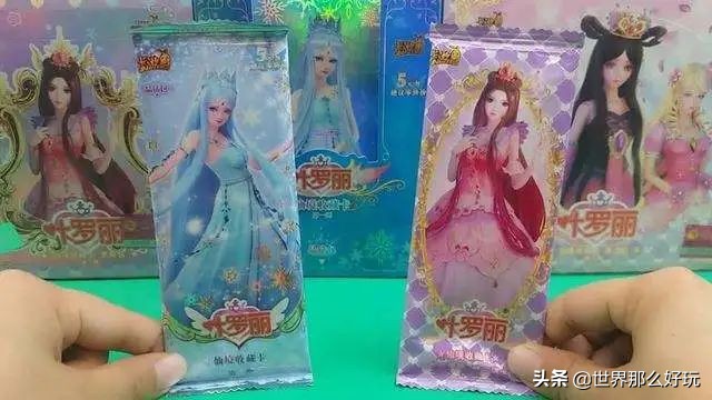 小伶玩具奥特曼手办,小伶玩具最新款的奥特曼玩具