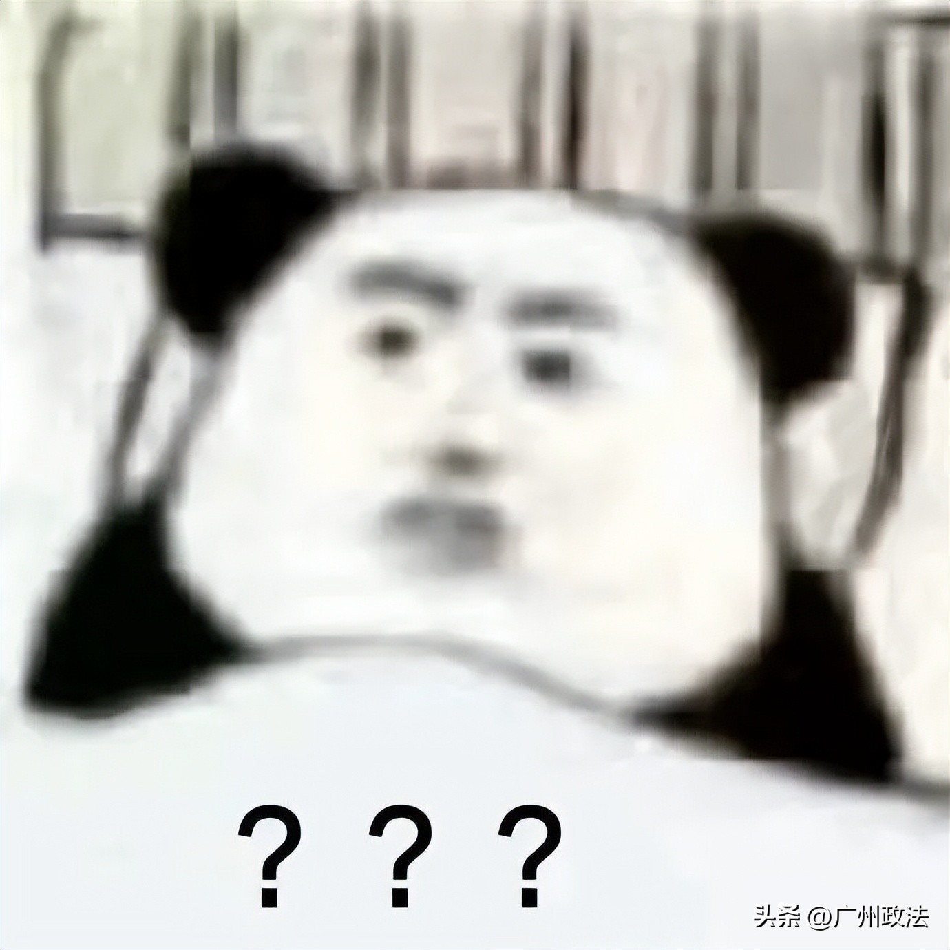 打羽毛球意外受伤到底该谁来赔偿,眼睛被羽毛球击中