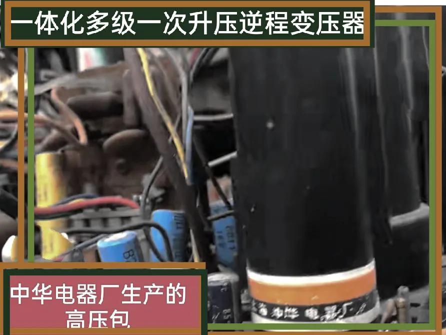 彩电组装过程,组装彩电全过程