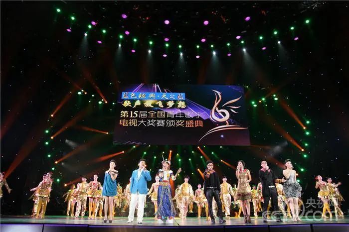 青歌赛历届冠军近况,历届青歌赛冠军得主最新情况