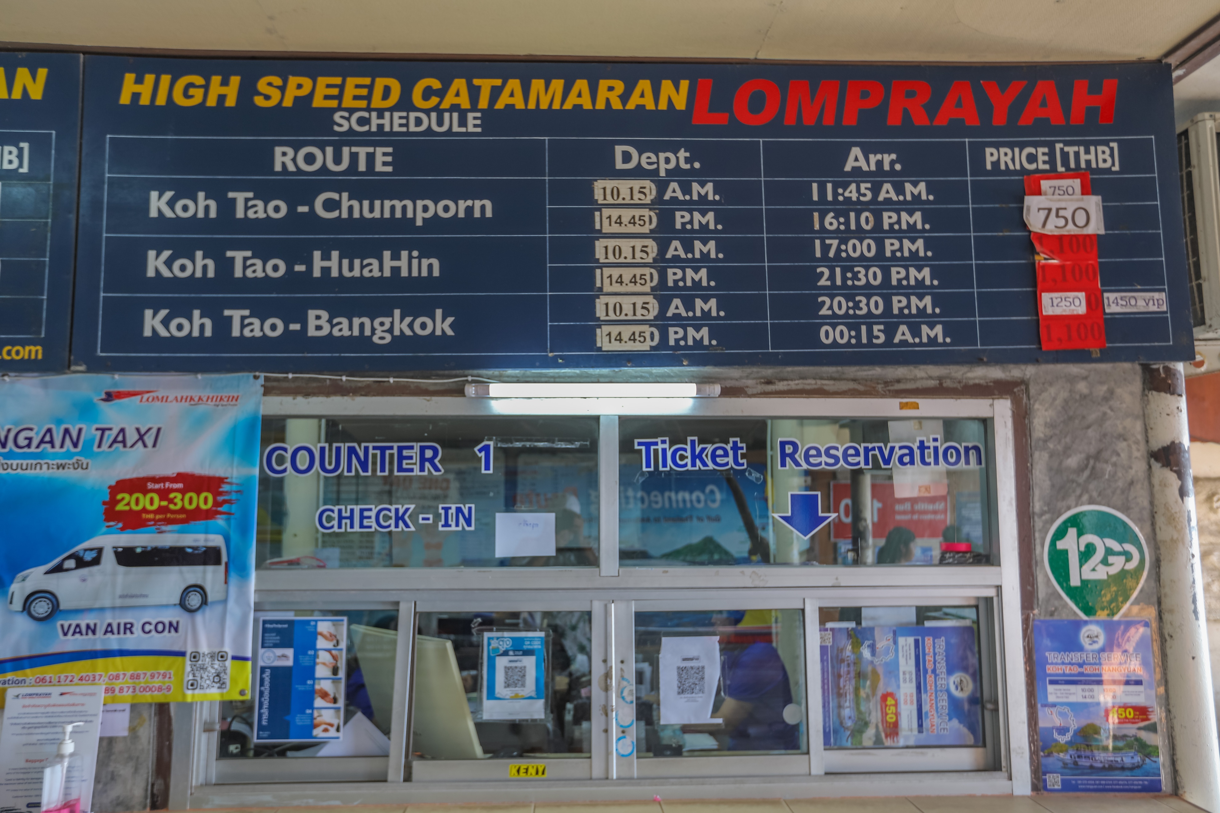 泰国涛岛潜水最佳时间,泰国涛岛旅游路线