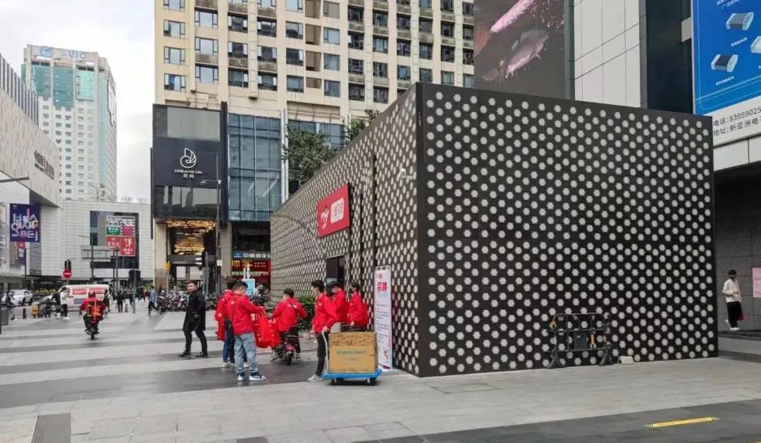 深圳华强北倒爷,华强北倒爷