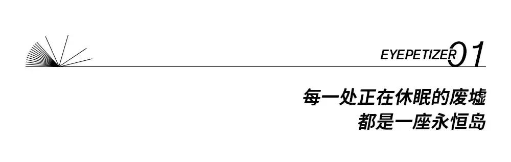 别人害怕的鬼,别人玩的恐怖鬼屋