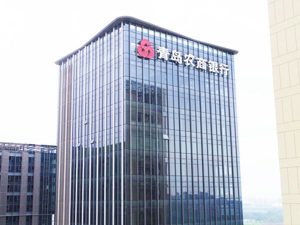 字工场幕墙发光字制作厂家,字工场幕墙发光字3d演示