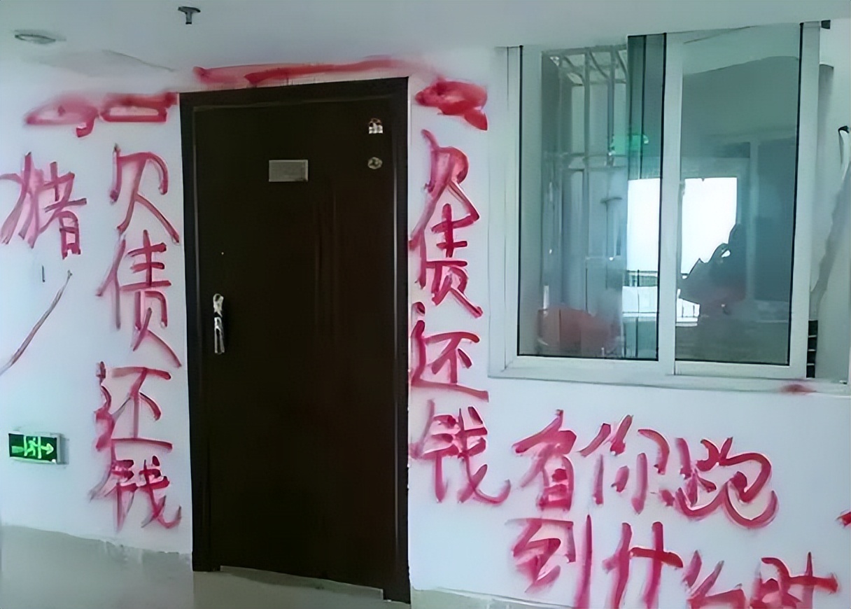 90后女老师竟是黑帮老大,90后套路贷女黑老大的视频