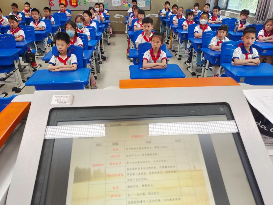 石景山区爱乐实验小学,石景山爱乐实验小学怎么样