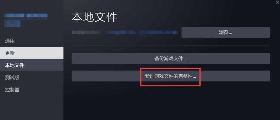 pubg绝地求生连接失败,绝地求生出现pubg怎么解决