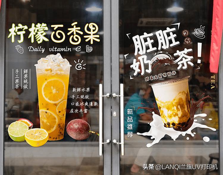 彩白和彩色打印有什么区别,彩白彩和双面喷哪个效果好