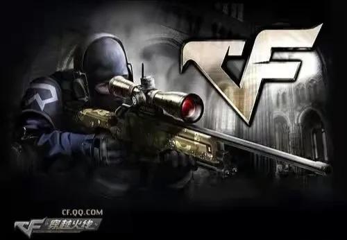 网吧管理系统进化史,网吧的发展历程及趋势