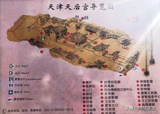 京津出发四日游,天津游攻略自由行