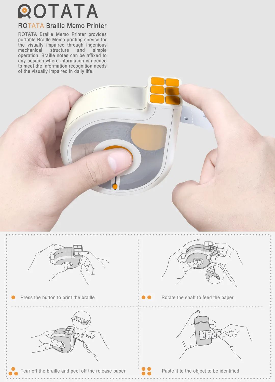 10例人性化产品设计,打动人心的产品设计