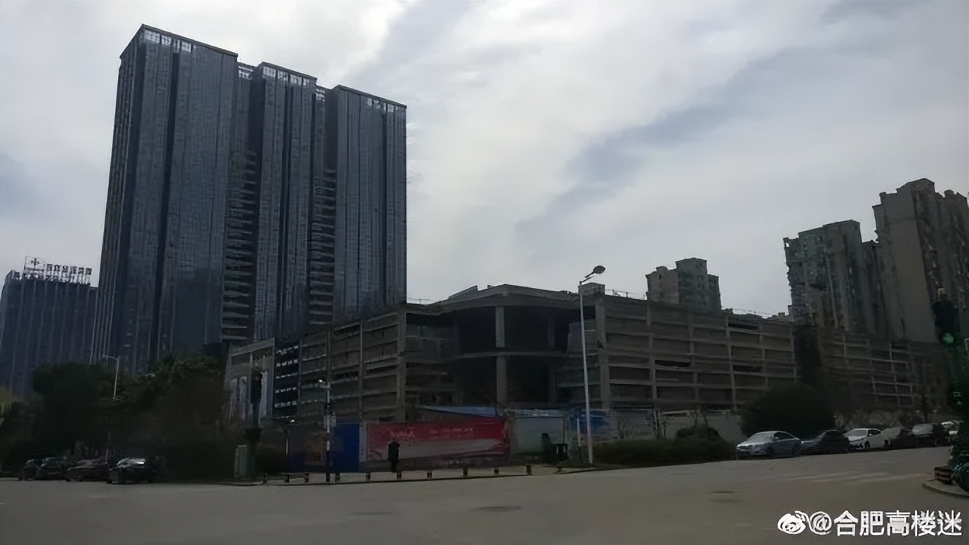 合肥政务区商场拍卖,合肥烂尾商场名单