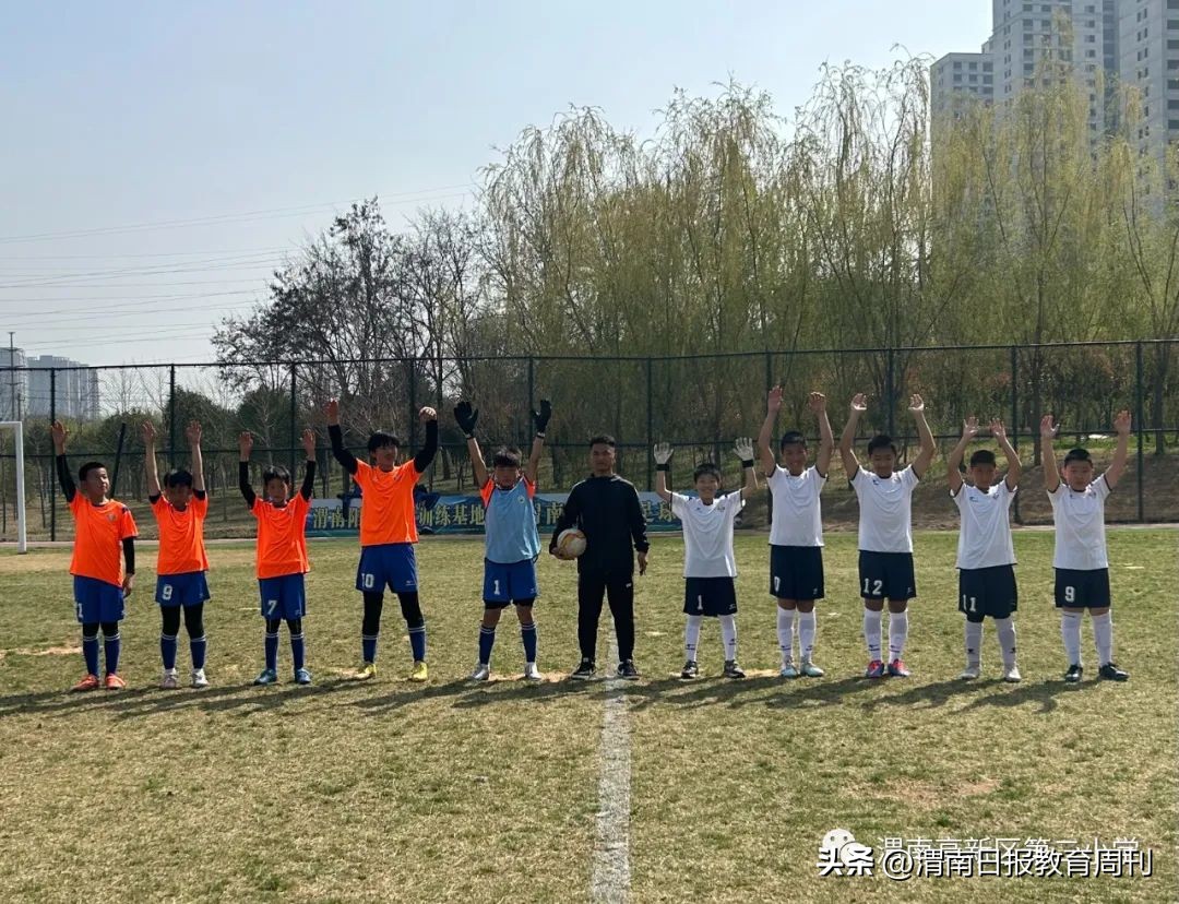 激情飞扬绿茵场的视频,激情飞扬绿茵场视频