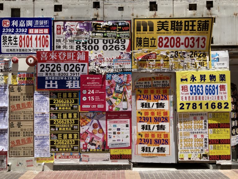 中国零售品牌的突围之战,零售行业何去何从