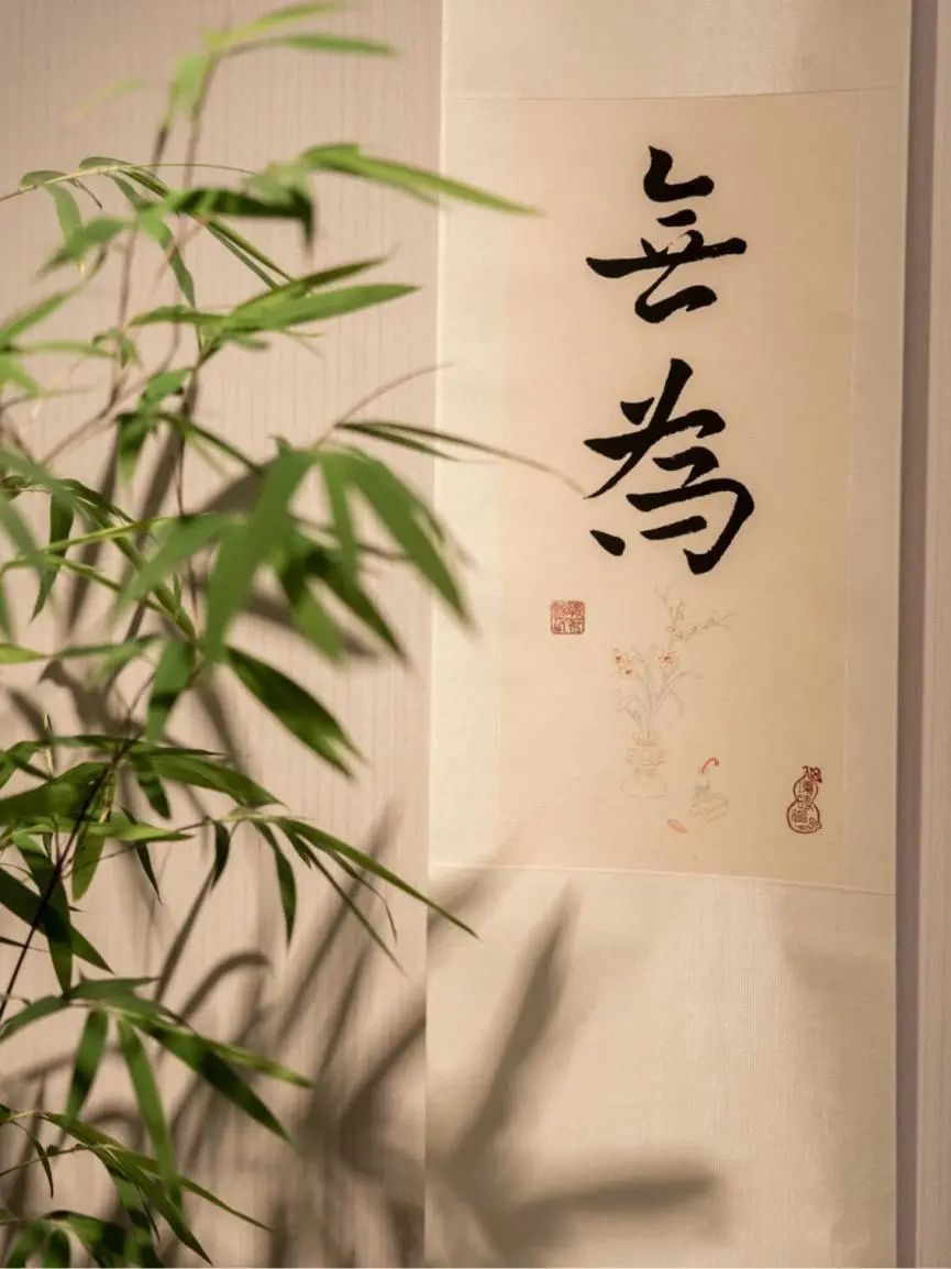 道之言,其闻道也亦先乎吾