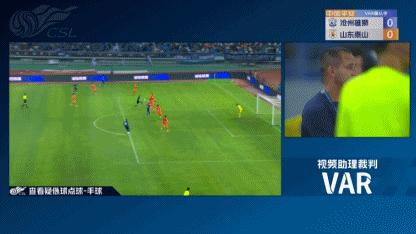 气愤又心酸！裁判无视泰山：2度致命改判，落寞中超贵族声嘶力竭