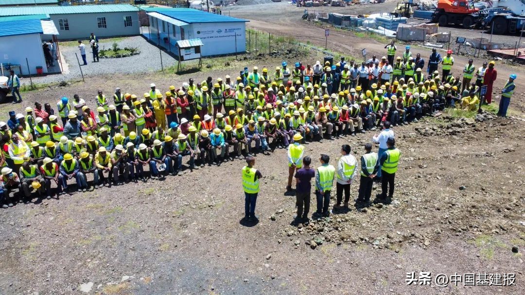 “给地球安装插头”｜中国电建助力非洲地热资源“热”起来