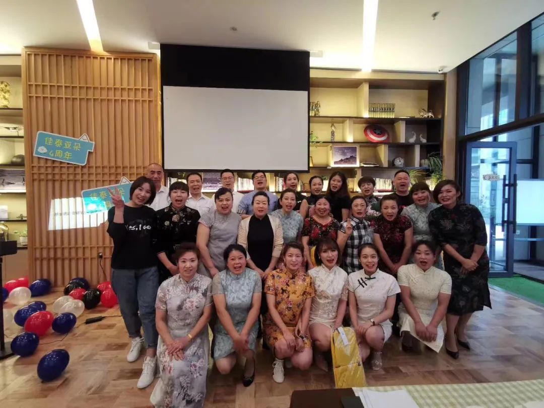 加盟亚朵的要求,加盟亚朵要求