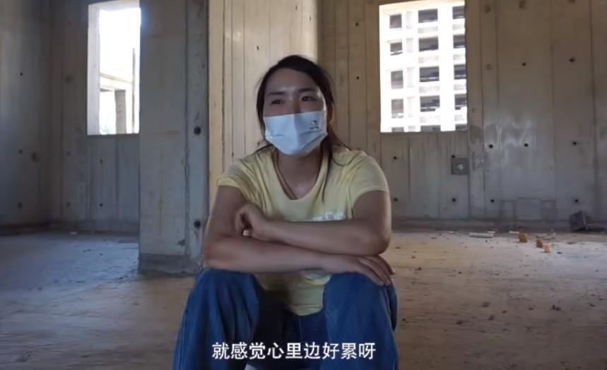 95后买房的女孩郑州,95后女孩打工买房