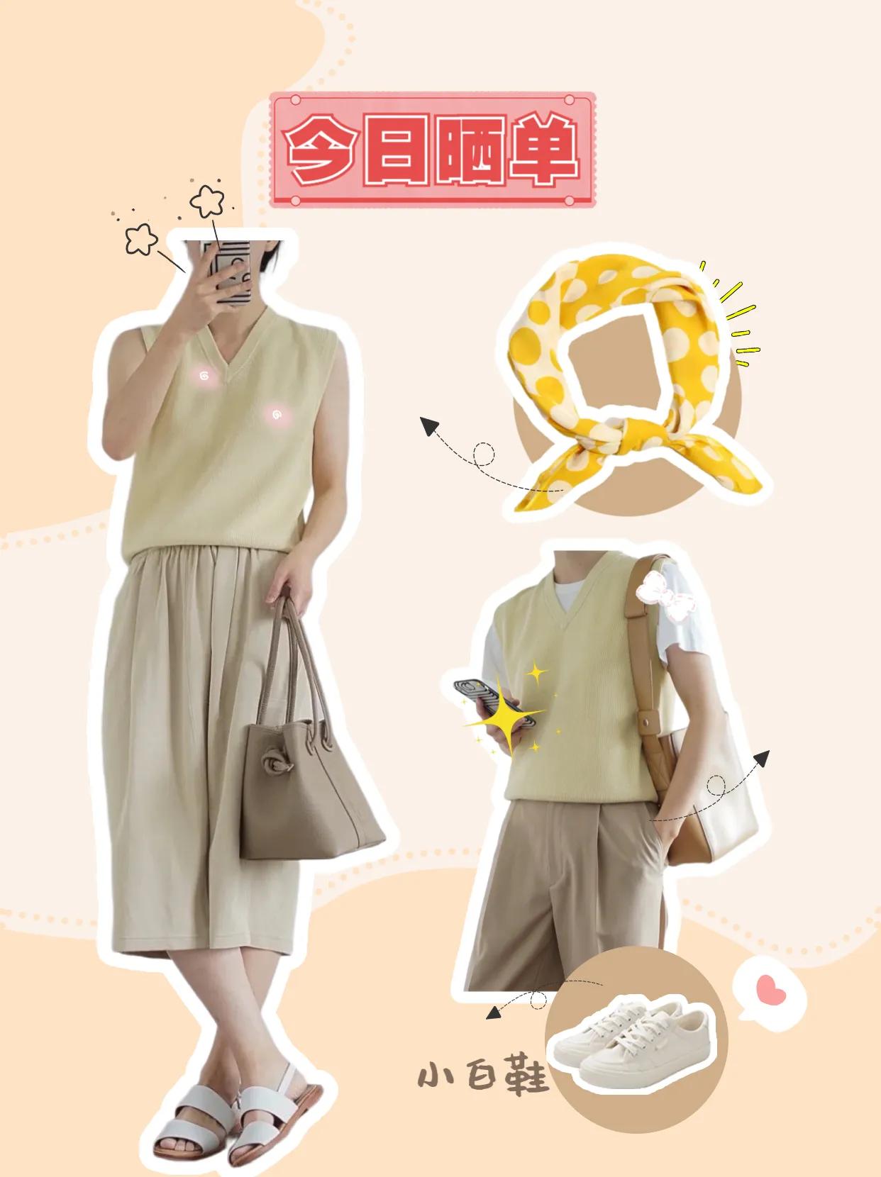 优衣库u系列oversizet,优衣库u系列和lemaire颜色