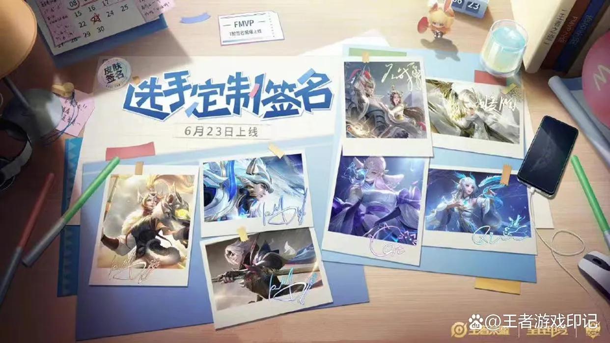 王者荣耀跨界做女装千元定价,王者荣耀跨界整合