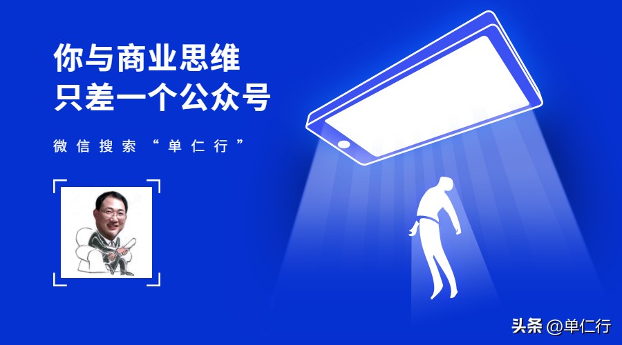 爱美女性，共同养活了这家市场千亿，毛利率94%的“医药茅台”