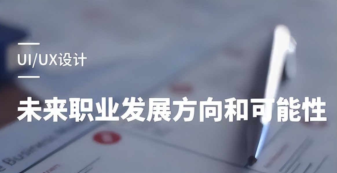 女生专业壁垒较高的专业,女生报考什么专业前景比较好