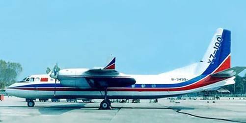 东方航空是由哪两个公司合并,合并前的东方航空