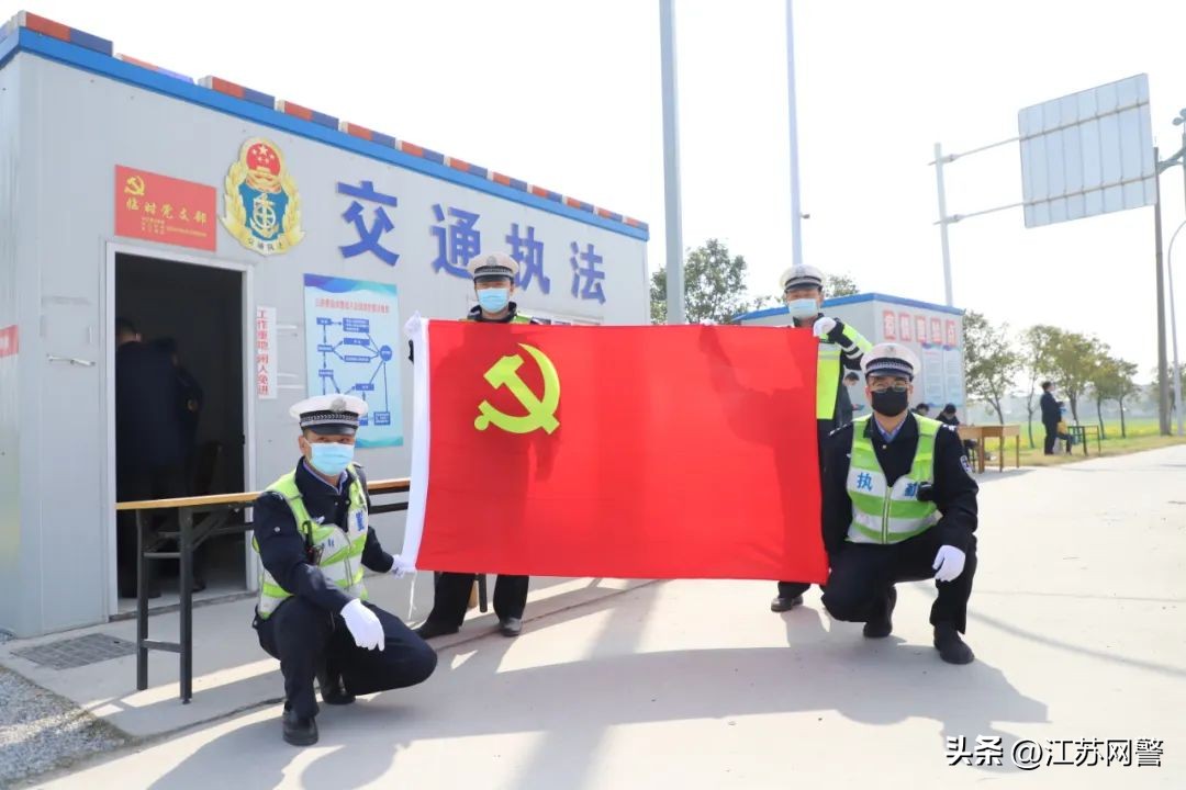 镇江市幸福感排名,镇江的治安