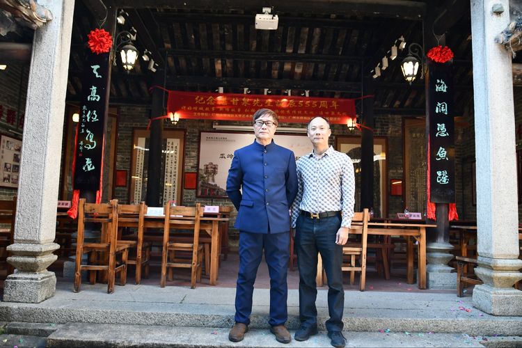 祝贺书院成立,热烈祝贺新校落成