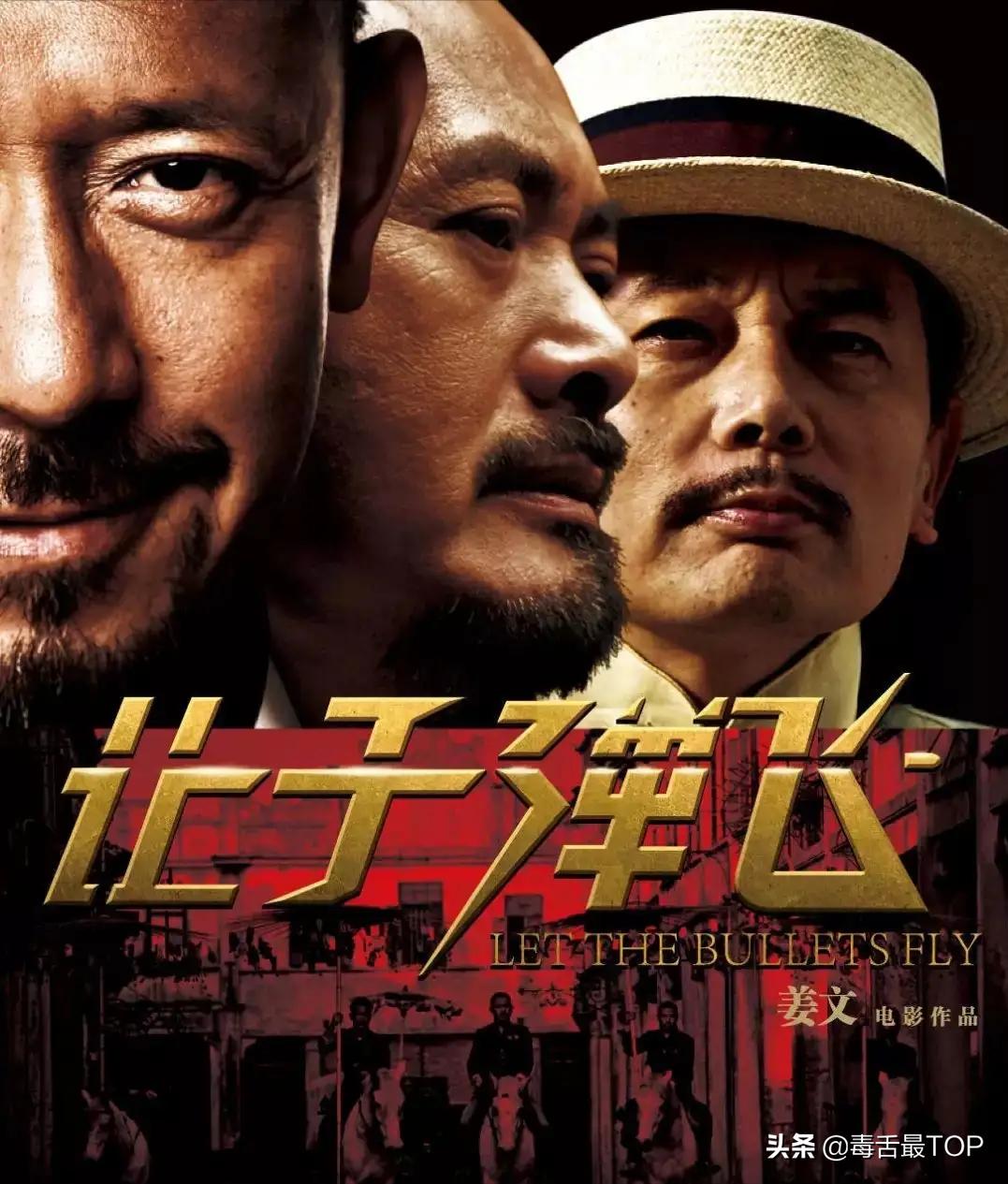 国内经典电影推荐大片9.0以上评分,中国经典电影推荐大片9.0以上评分