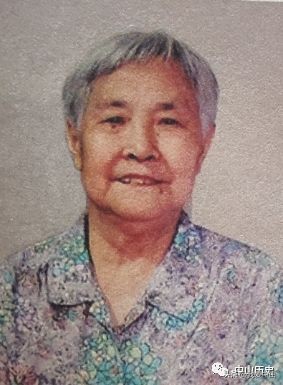 中山老照片回忆录,中山历史往事