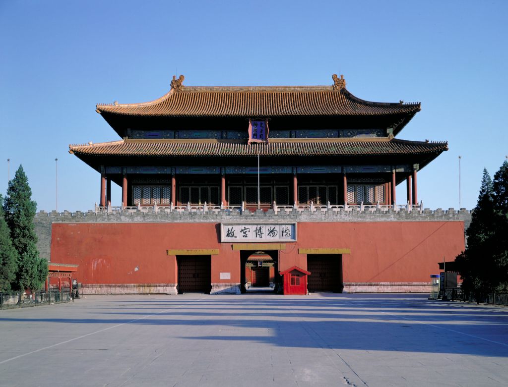 北京故宫游玩攻略下午几点入场,北京故宫应该怎么游览