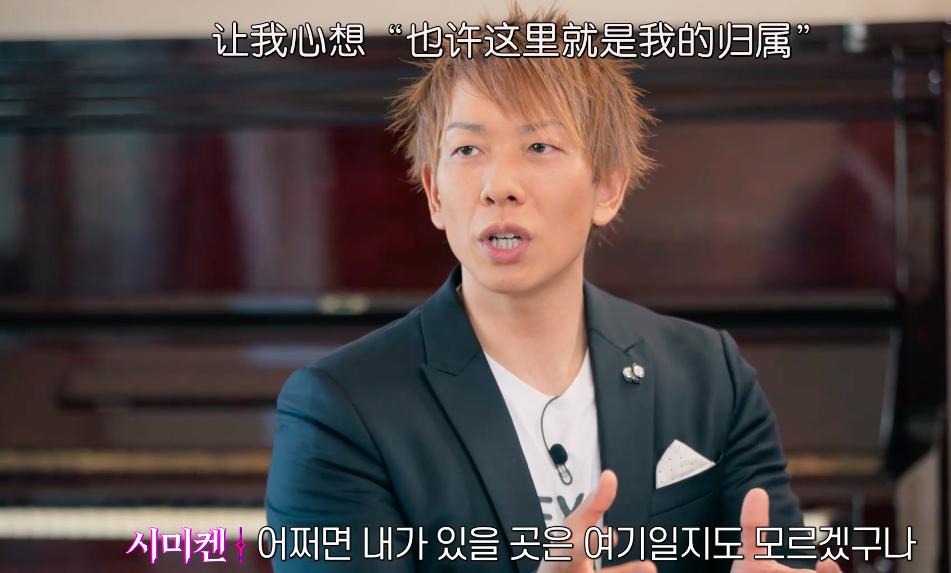 实地探访成人片，韩国综艺尺度炸了