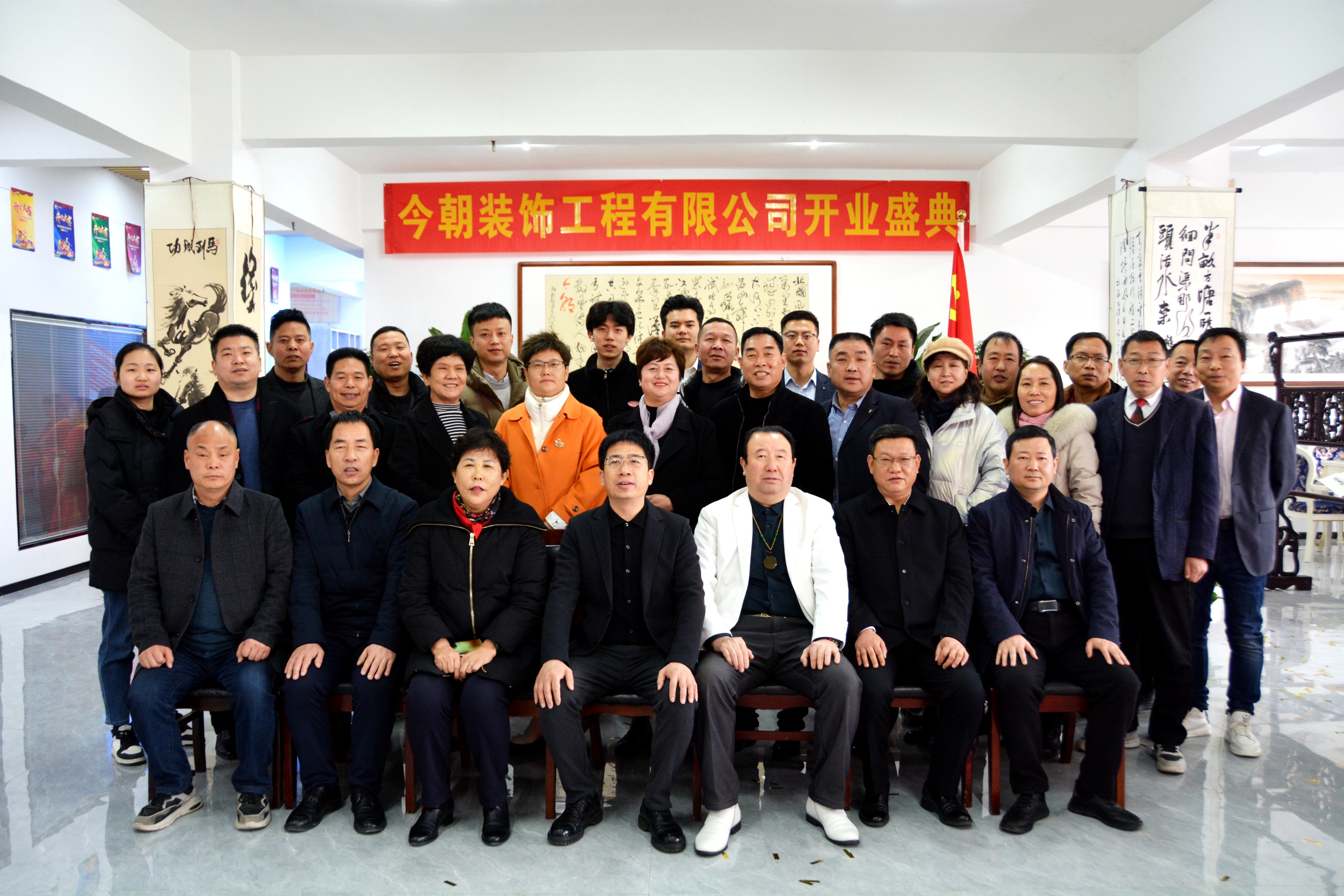 娲涢槼浠婃湞瑁呴グ,娲涢槼浠婃湞瑁呴グ鏈夐檺鍏徃