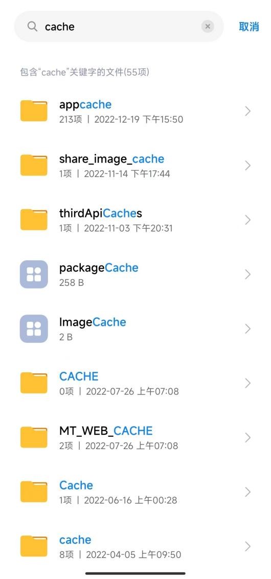 手机空间不足时照片咋办,手机拍照空间不足怎么办