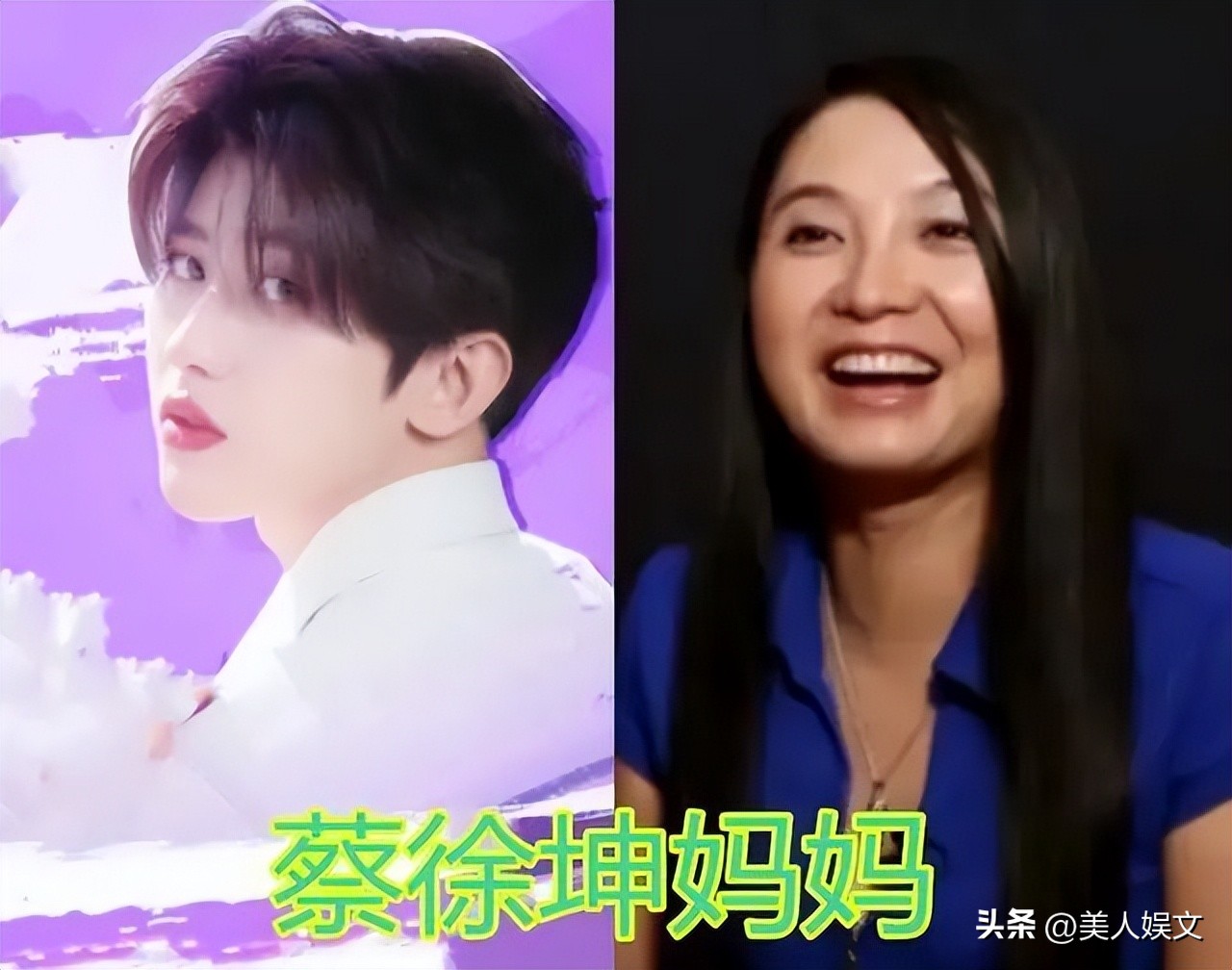 曝蔡徐坤一夜情致女方怀孕堕胎,蔡徐坤被曝致女生堕胎后续