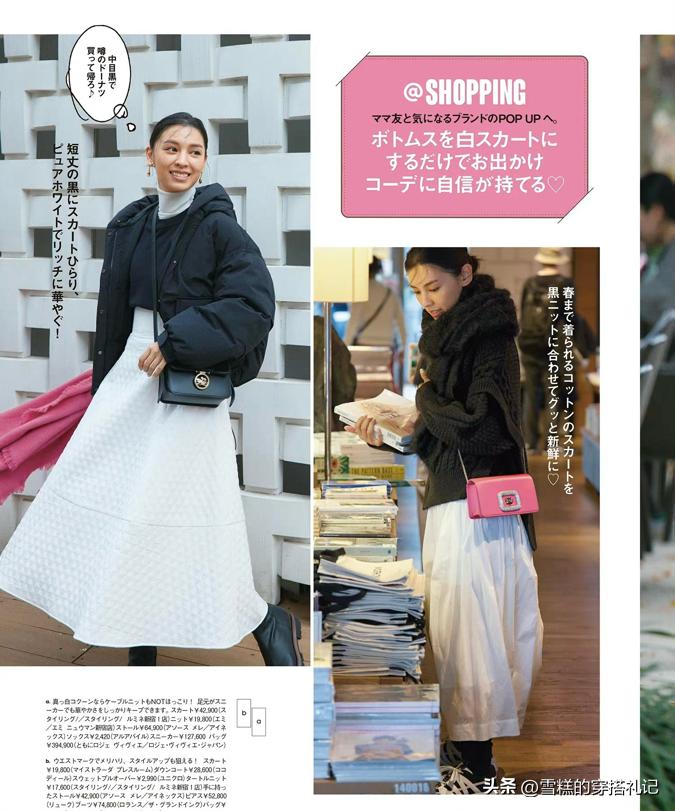 小肚子有肉怎么穿牛仔裙,小肚子有肉穿什么裙子好看