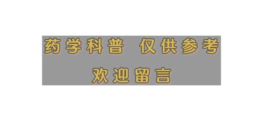 血压突然升高警惕是肾脏坏了,血压突然升高到180需要吃降压药吗