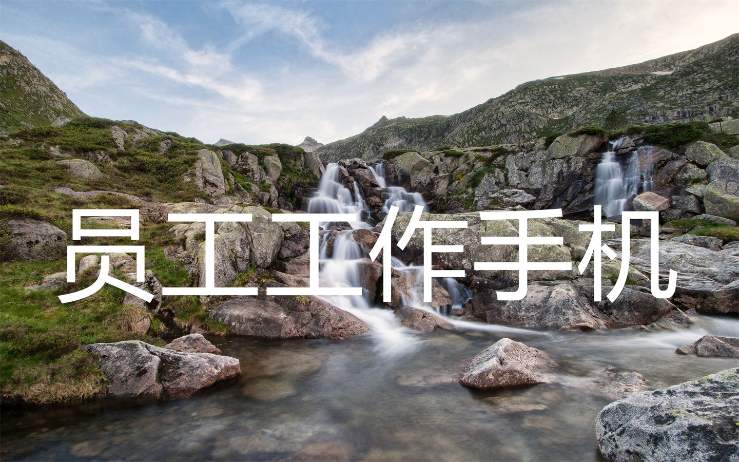 新手机微信聊天记录怎么永久保存,如何永久保存工作微信聊天记录