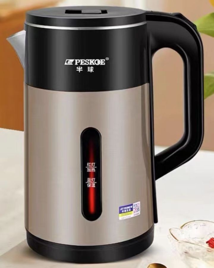 购买电热水壶质量好,哪种热水壶安全性能高又方便好用